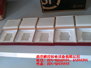 生產(chǎn)銷(xiāo)售標(biāo)準(zhǔn)多刻線(xiàn)玻璃樣塊[0.08um、0.4um、0.8um、1.6um、3.2um]