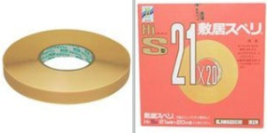 日本川口技研膠條[HI、C系列]